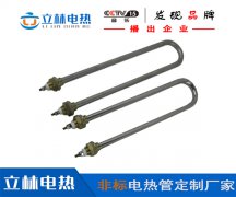 如何檢測一個發熱管的好壞?
